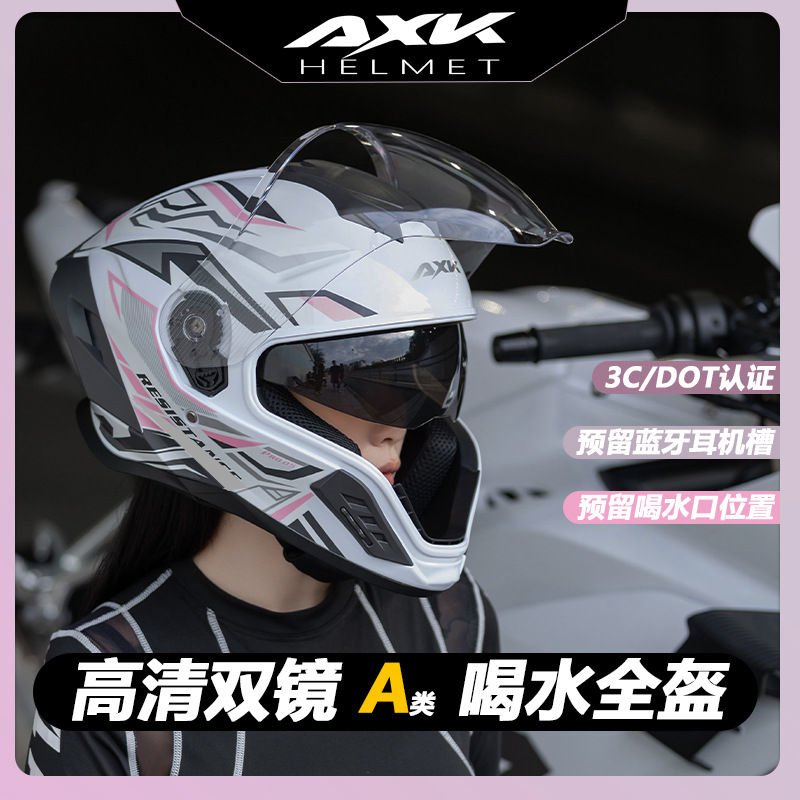 DOT Certified All Season Full  - Full Face Motorcycle Helmet With Bluetooth 评论和价格