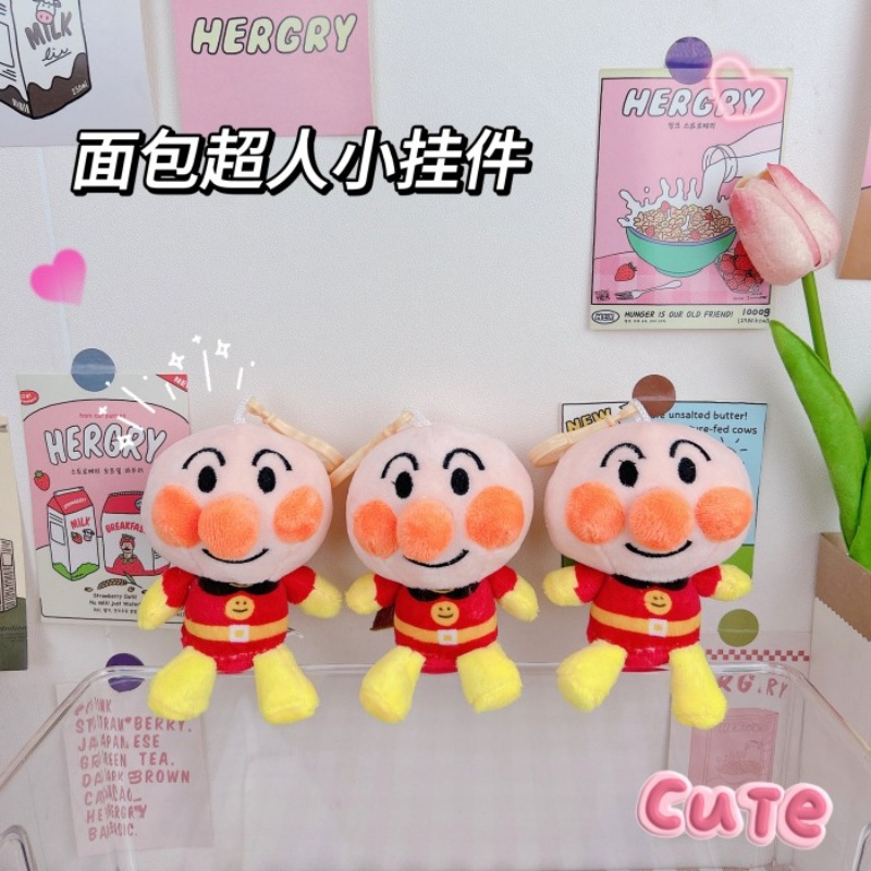 Anpanman Jam’s Uncle Shokupanm - Atv Parts 评论和价格