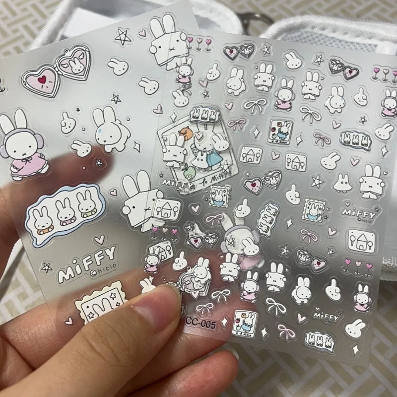 Miffy cartoon nail stickers an - Atv Parts 评论和价格